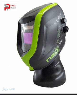 ماسک جوشکاری اُپترل مدل neoP550